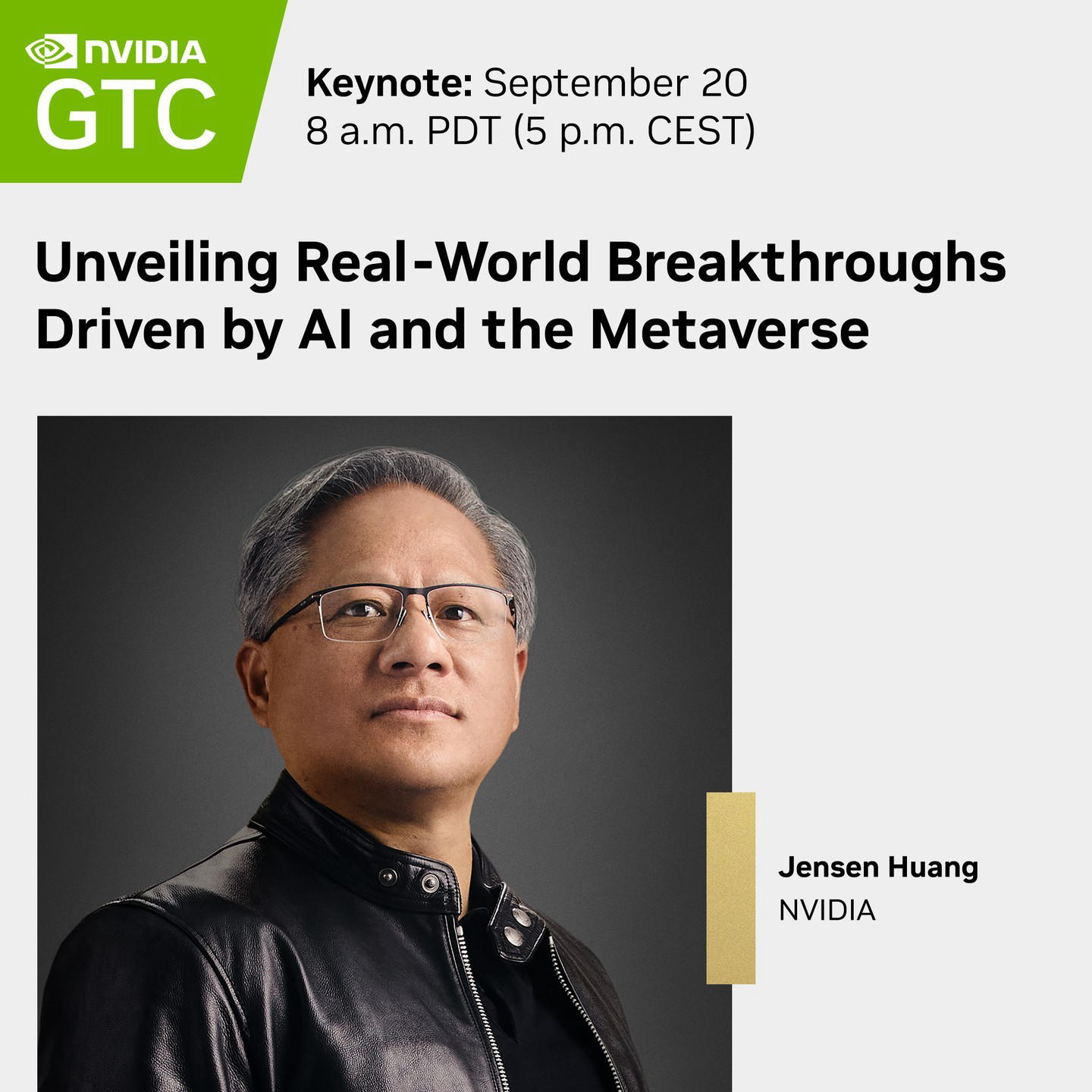 NVIDIA - Save the date for the #GTC22 keynote